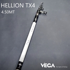 Cana Vega Hellion TX4 4,50 Mts  ( Telesurf )